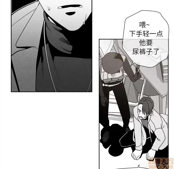 第 119 页