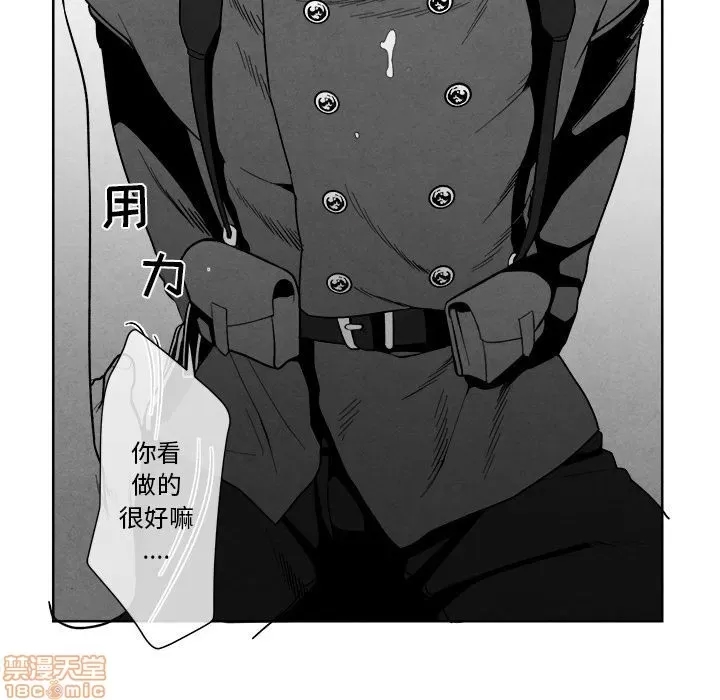 第 83 页