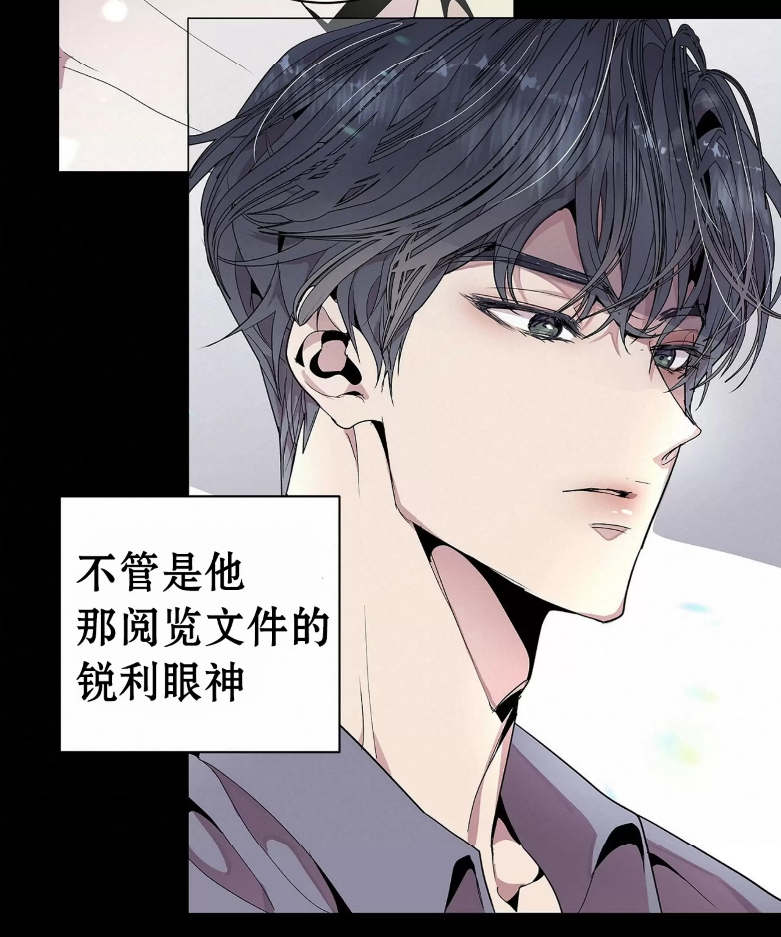 第 78 页