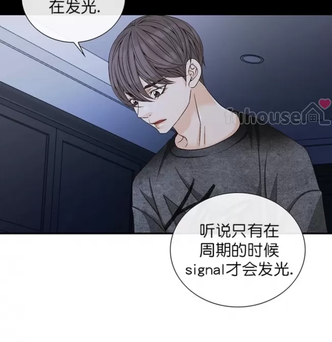 第 50 页