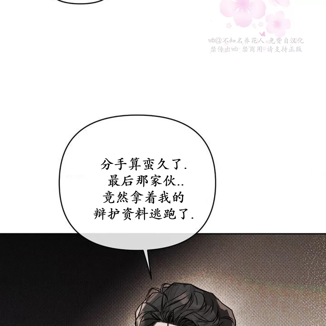 第 75 页