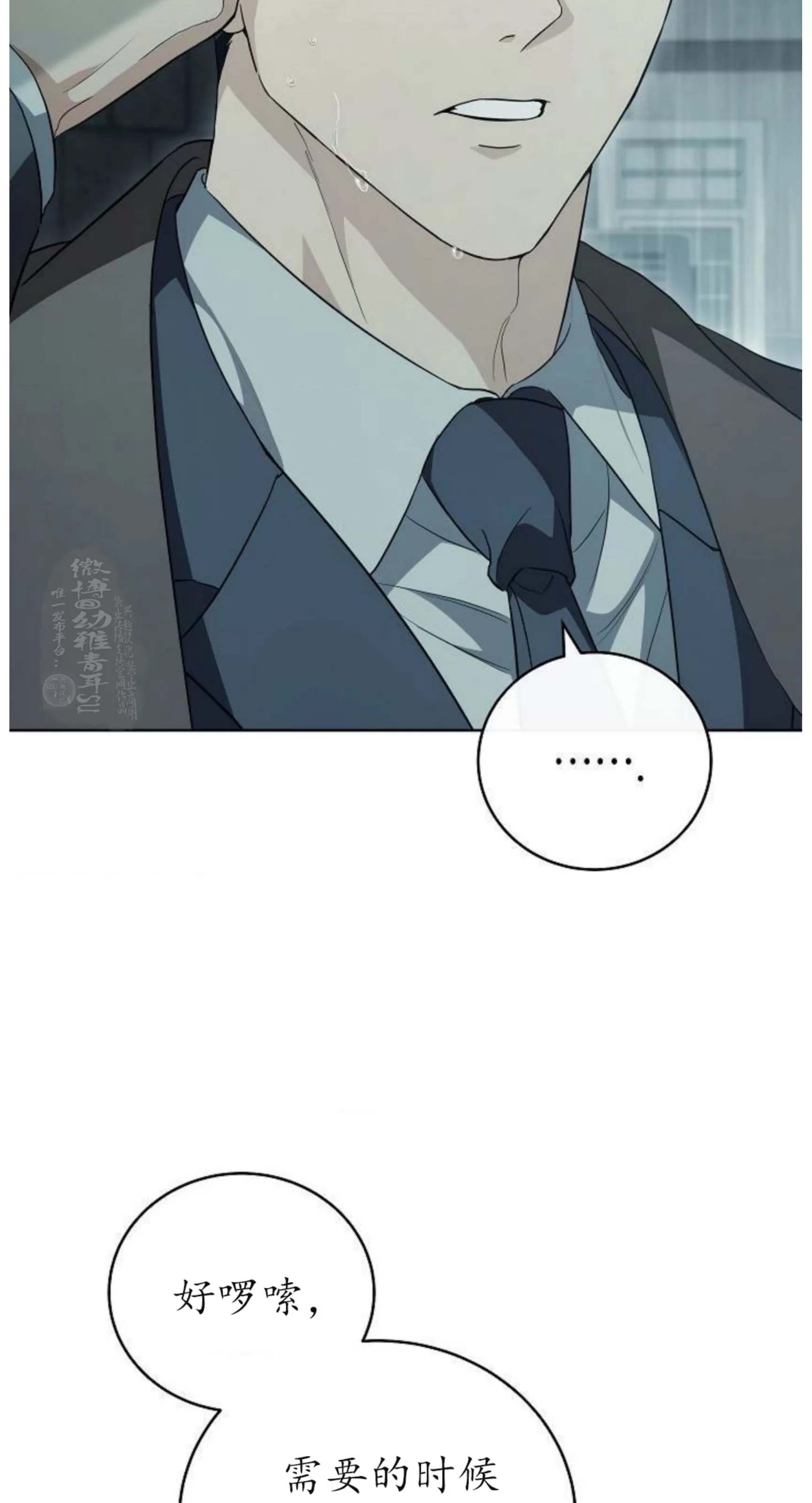 第 109 页