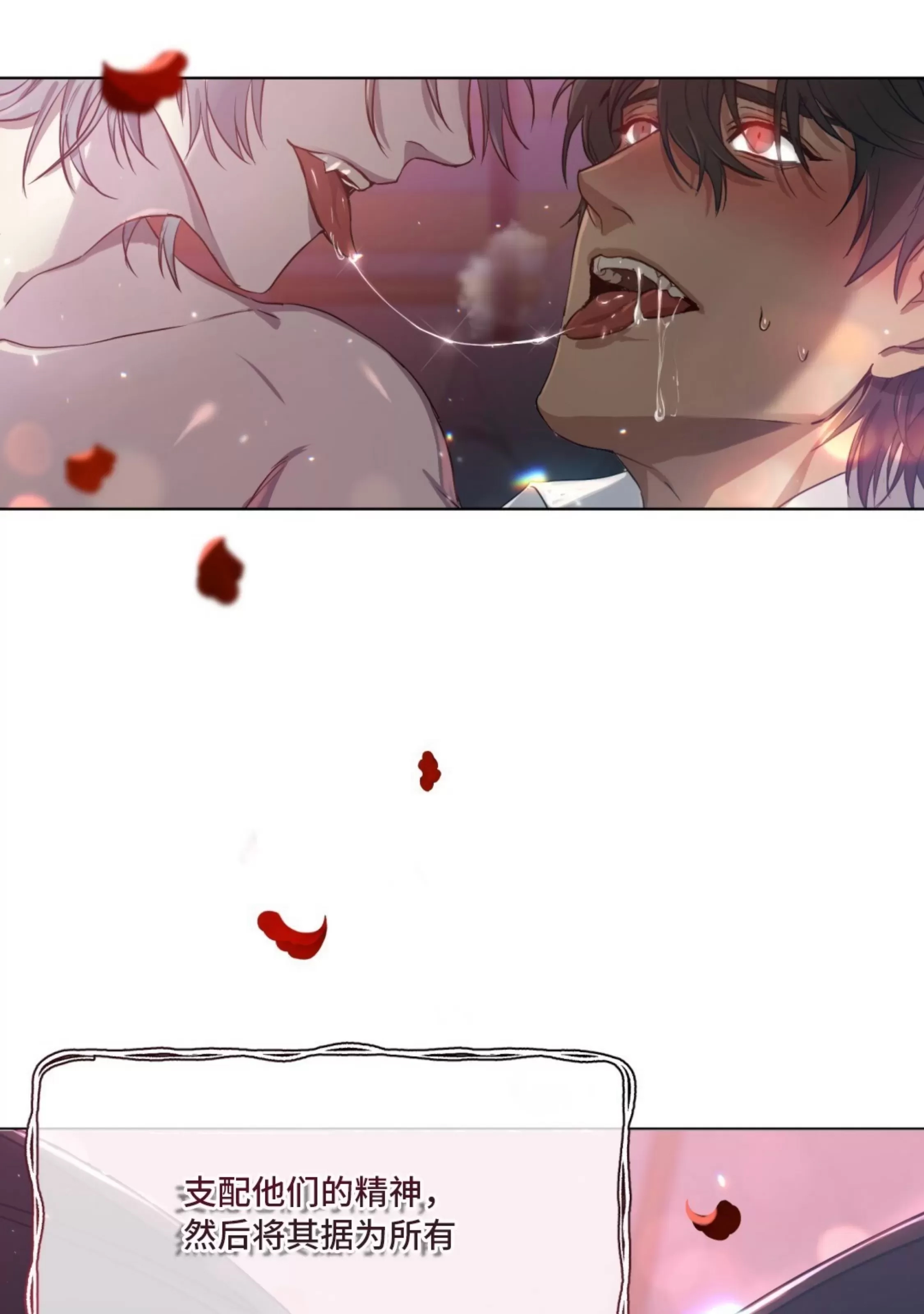 第 69 页