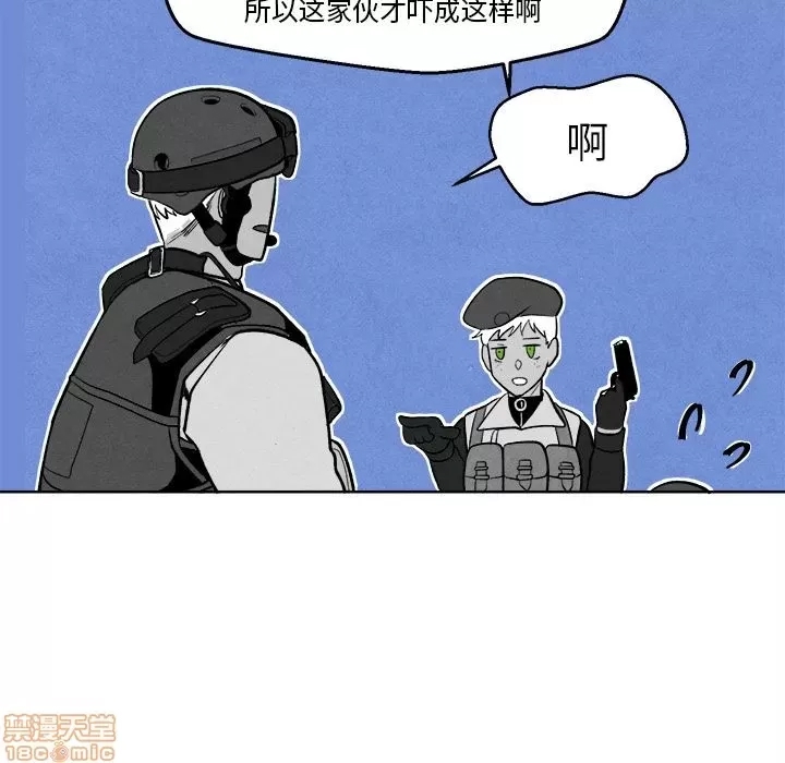 第 133 页