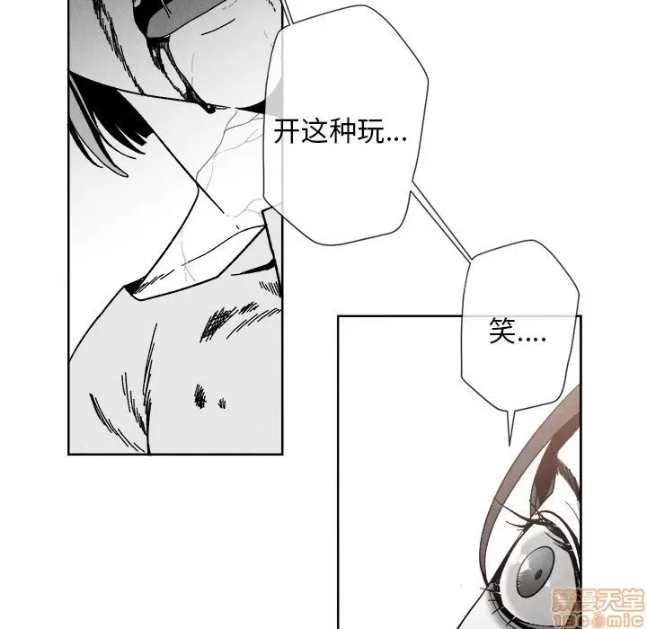 第 89 页