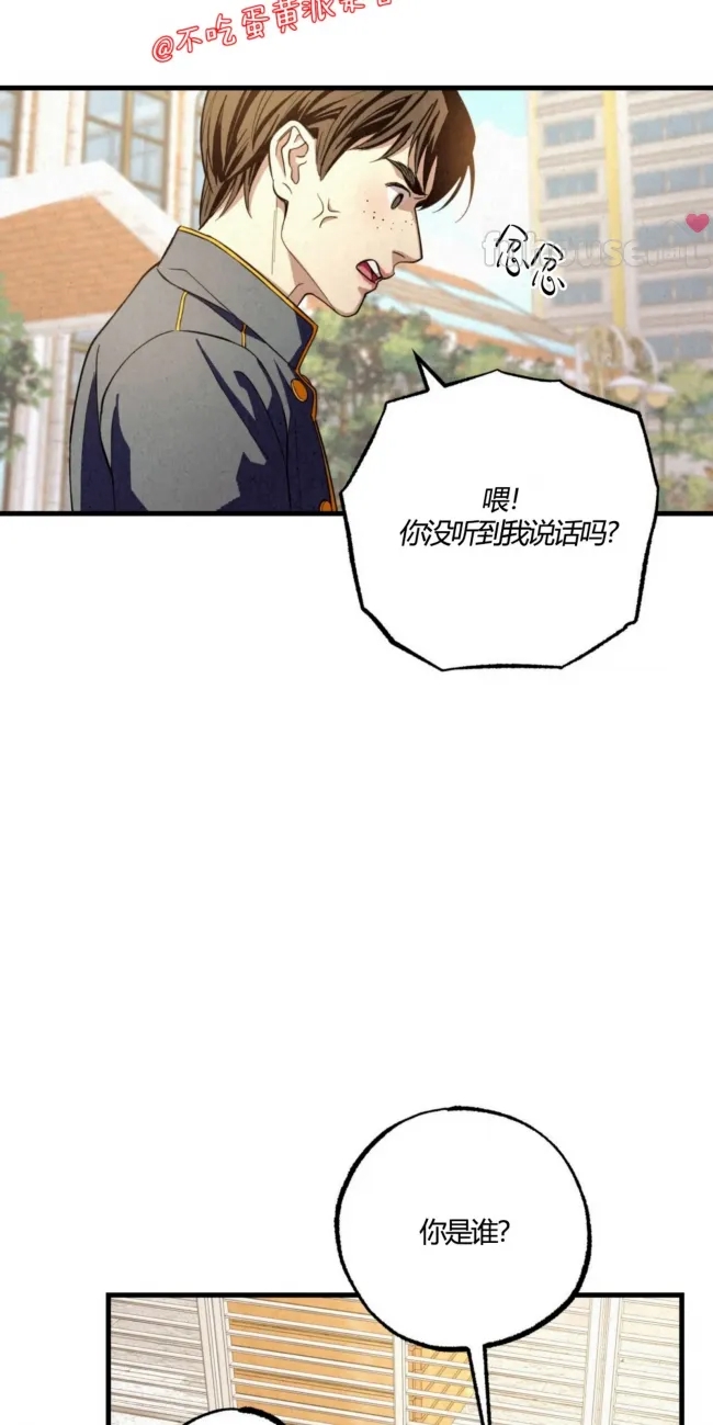 第 92 页