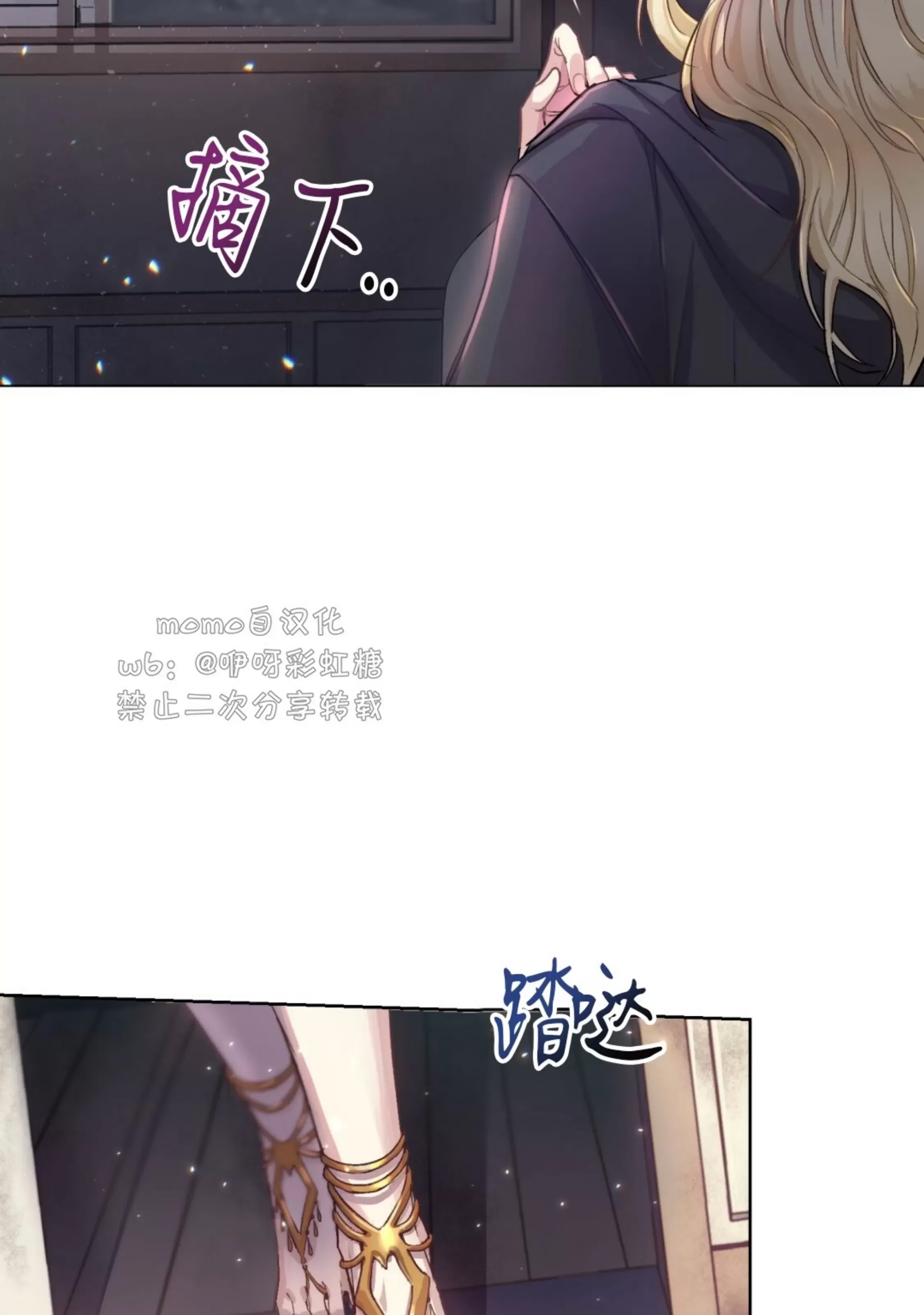 第 105 页