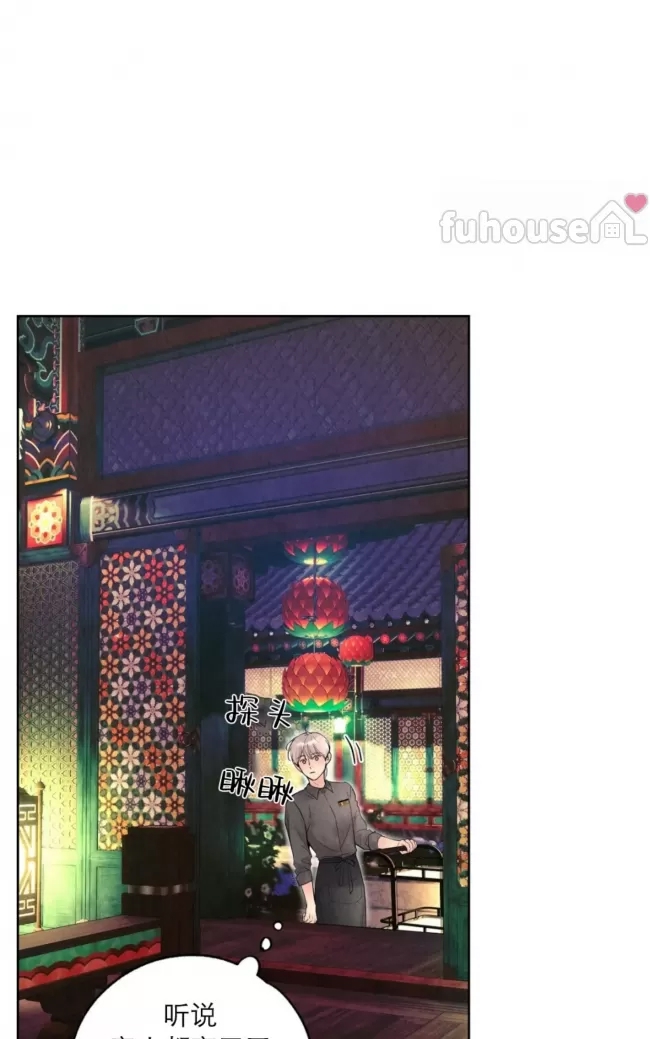 第 90 页