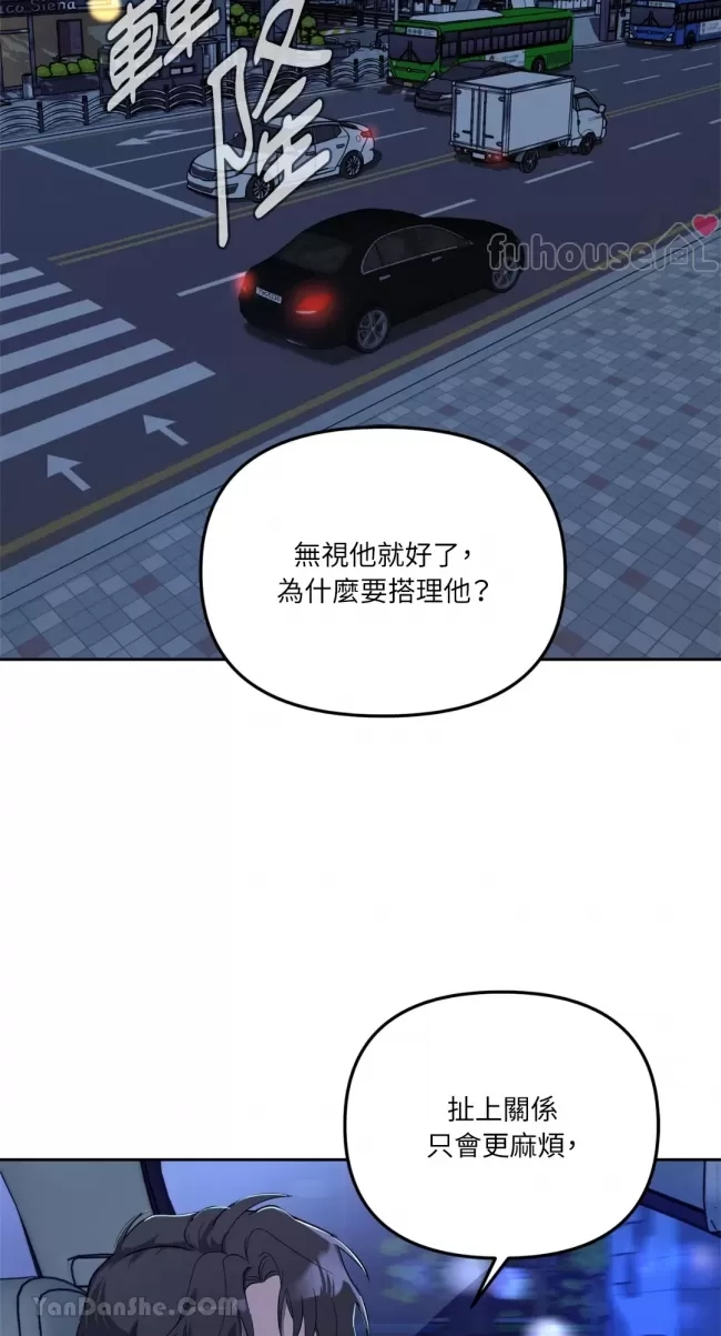 第 55 页