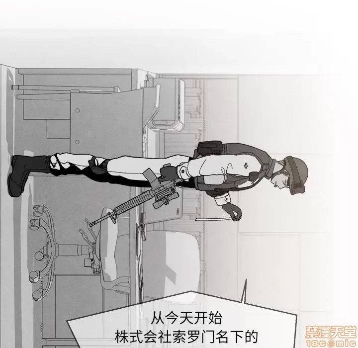 第 137 页