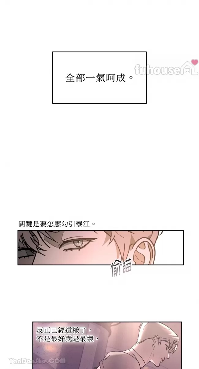 第 43 页