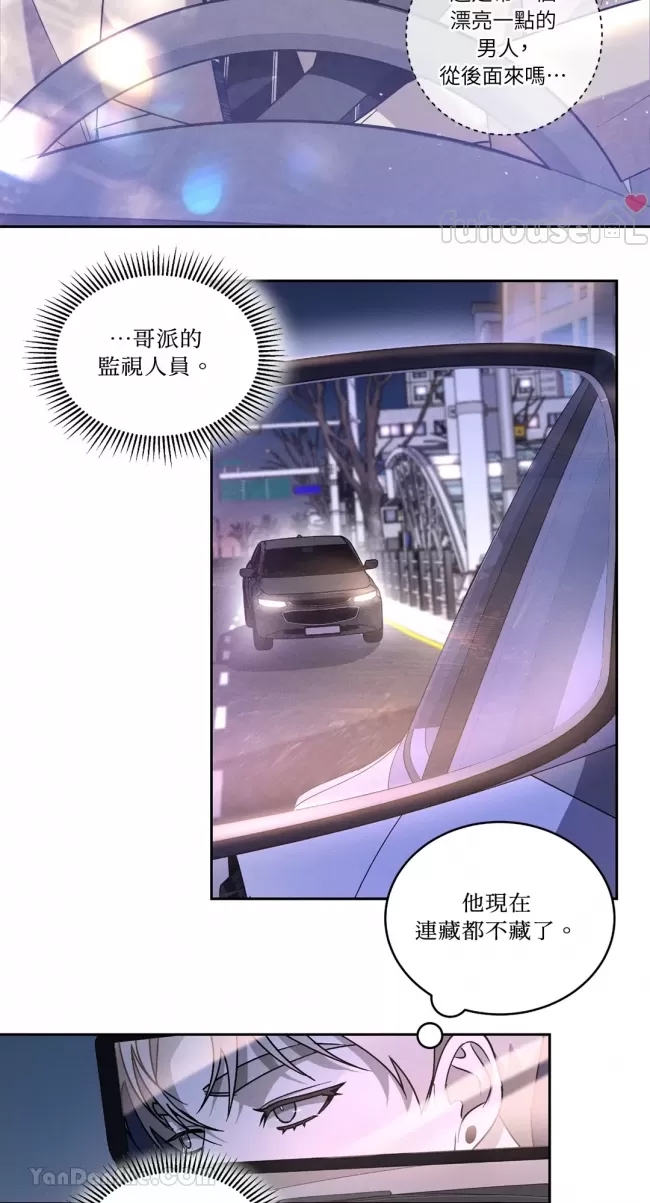 第 30 页