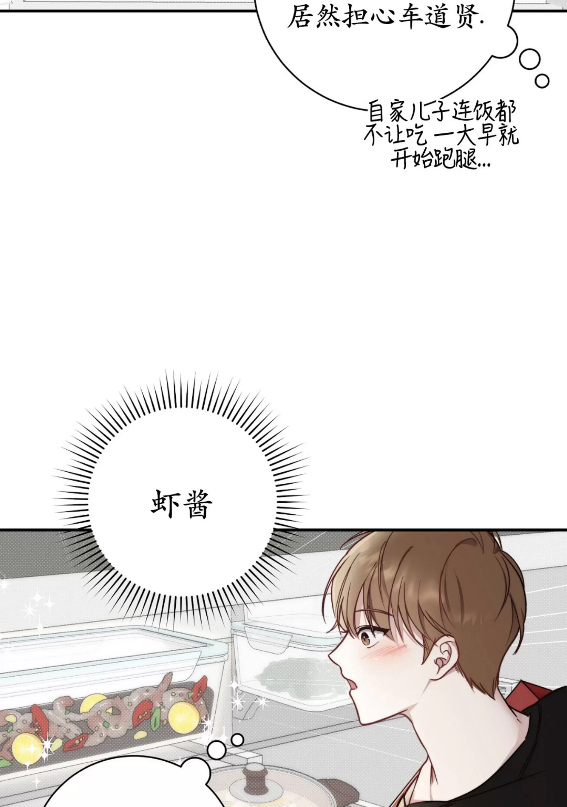 第 58 页