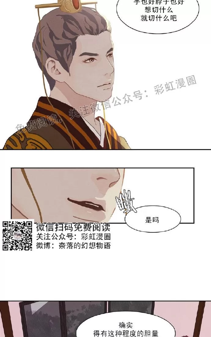 第 55 页