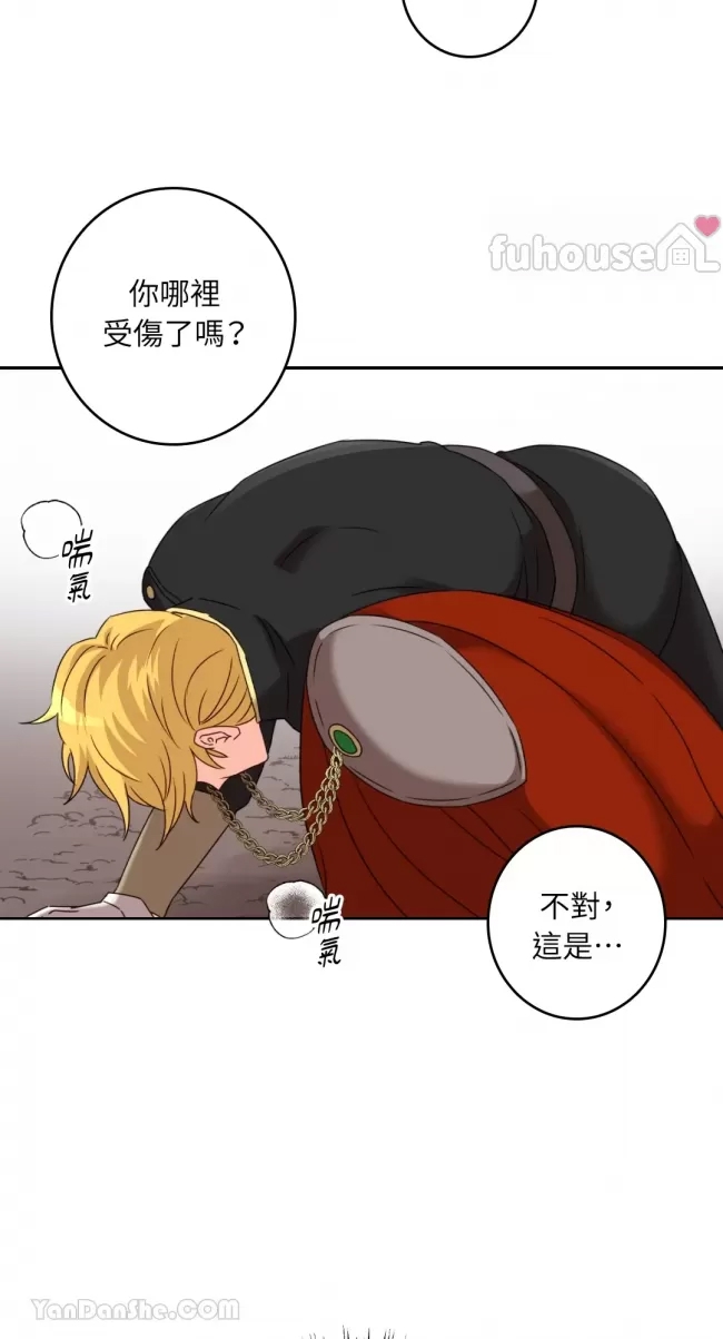 第 49 页
