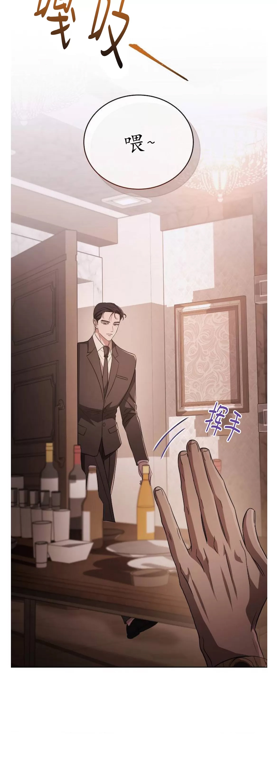 第 37 页