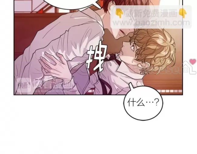 第 92 页
