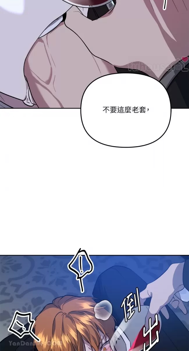 第 41 页