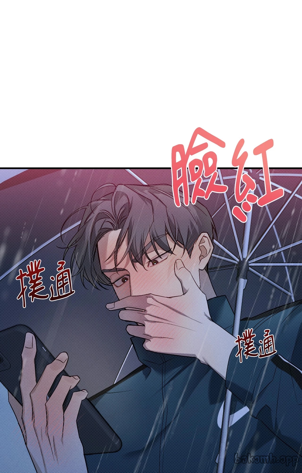 第 97 页