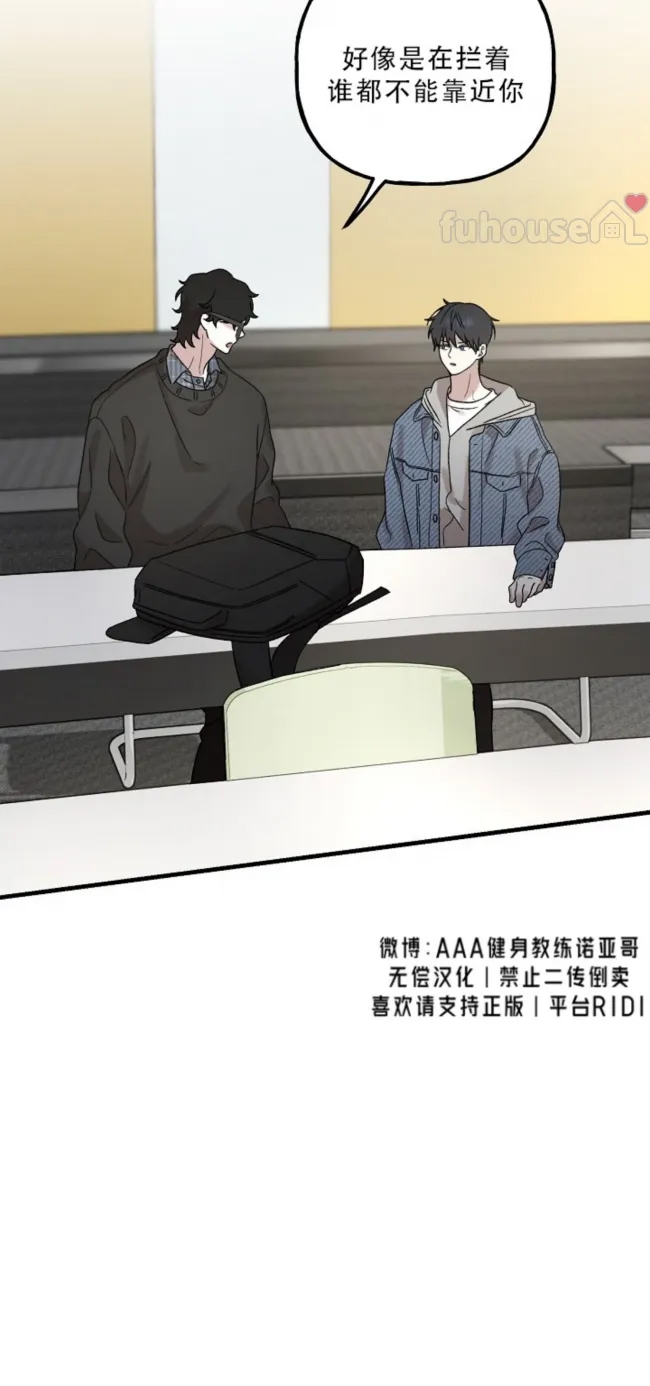 第 42 页