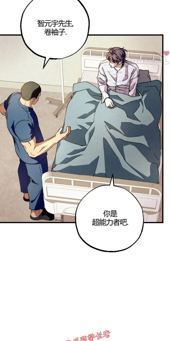 第 67 页