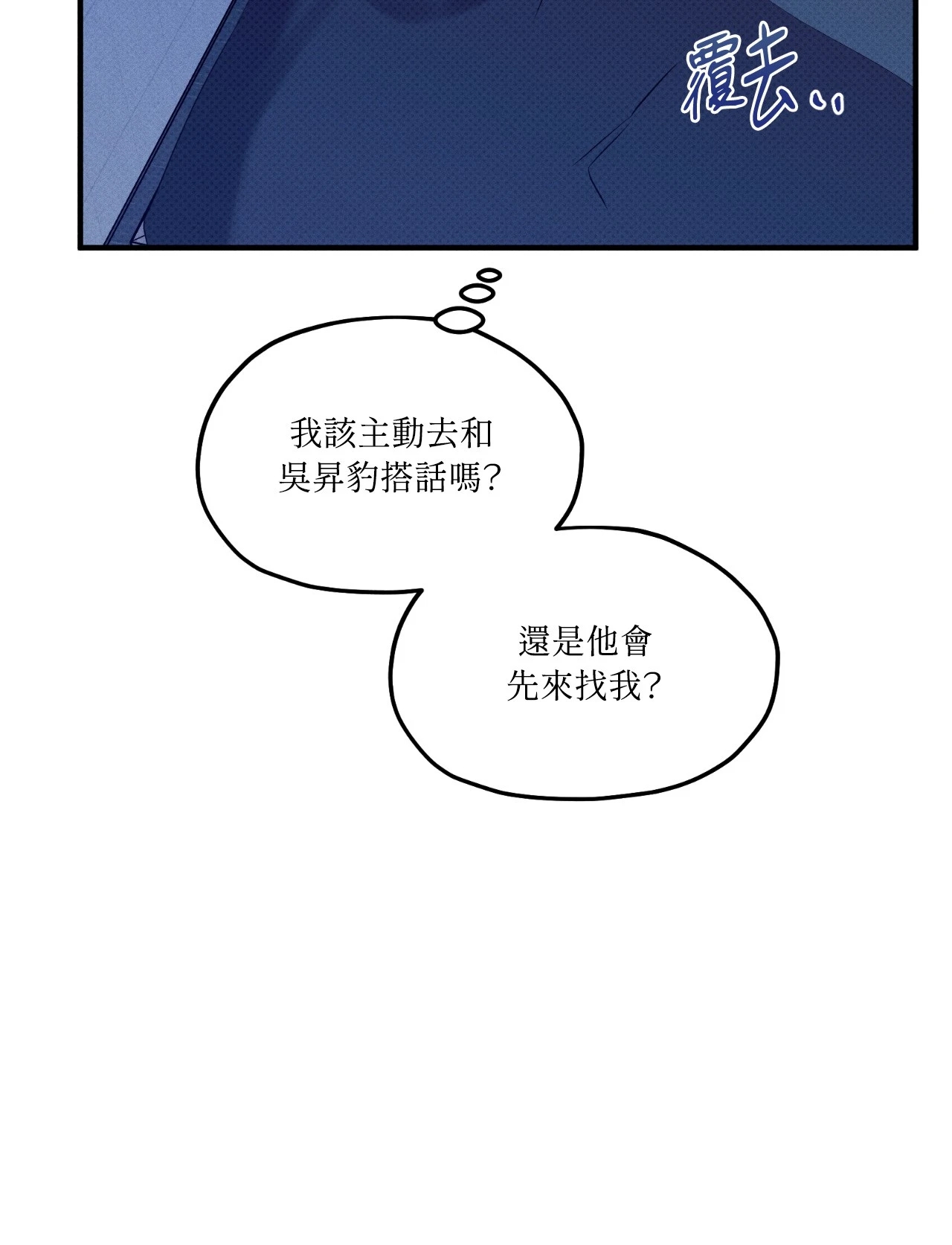 第 63 页