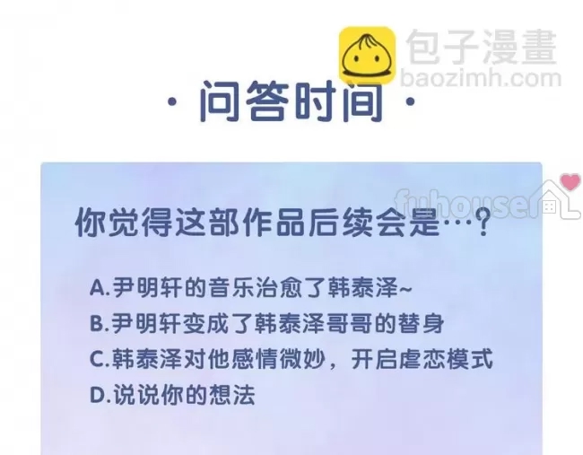 第 113 页