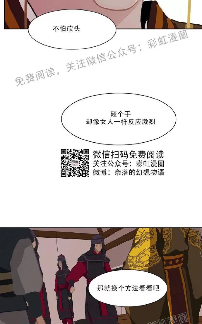第 63 页