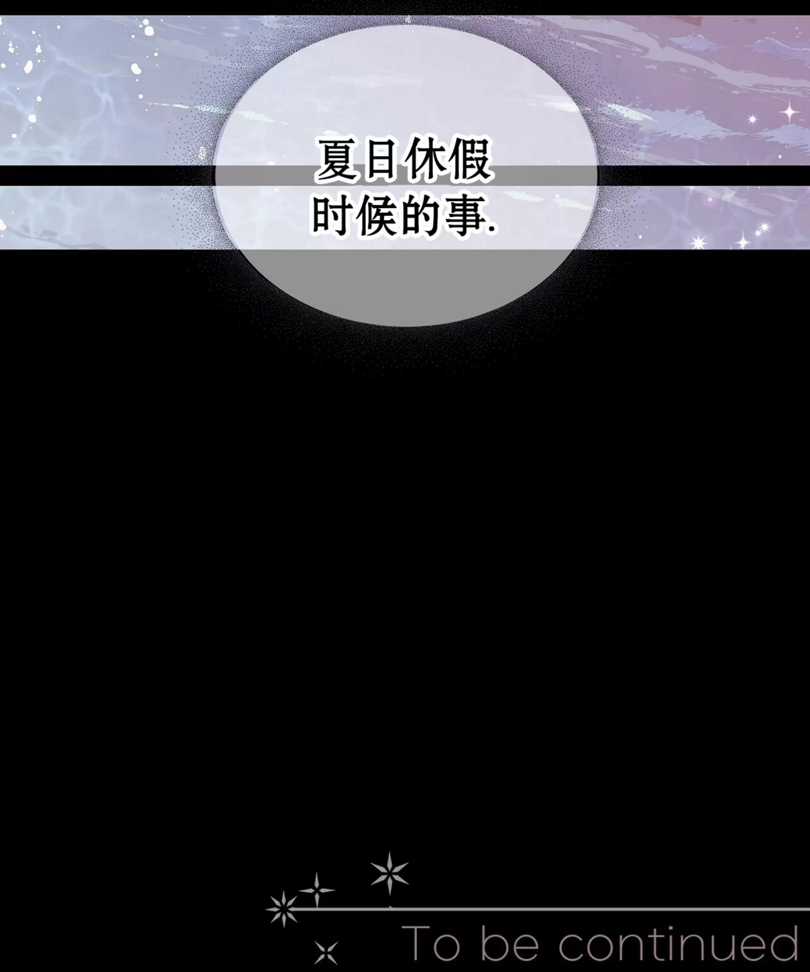第 124 页