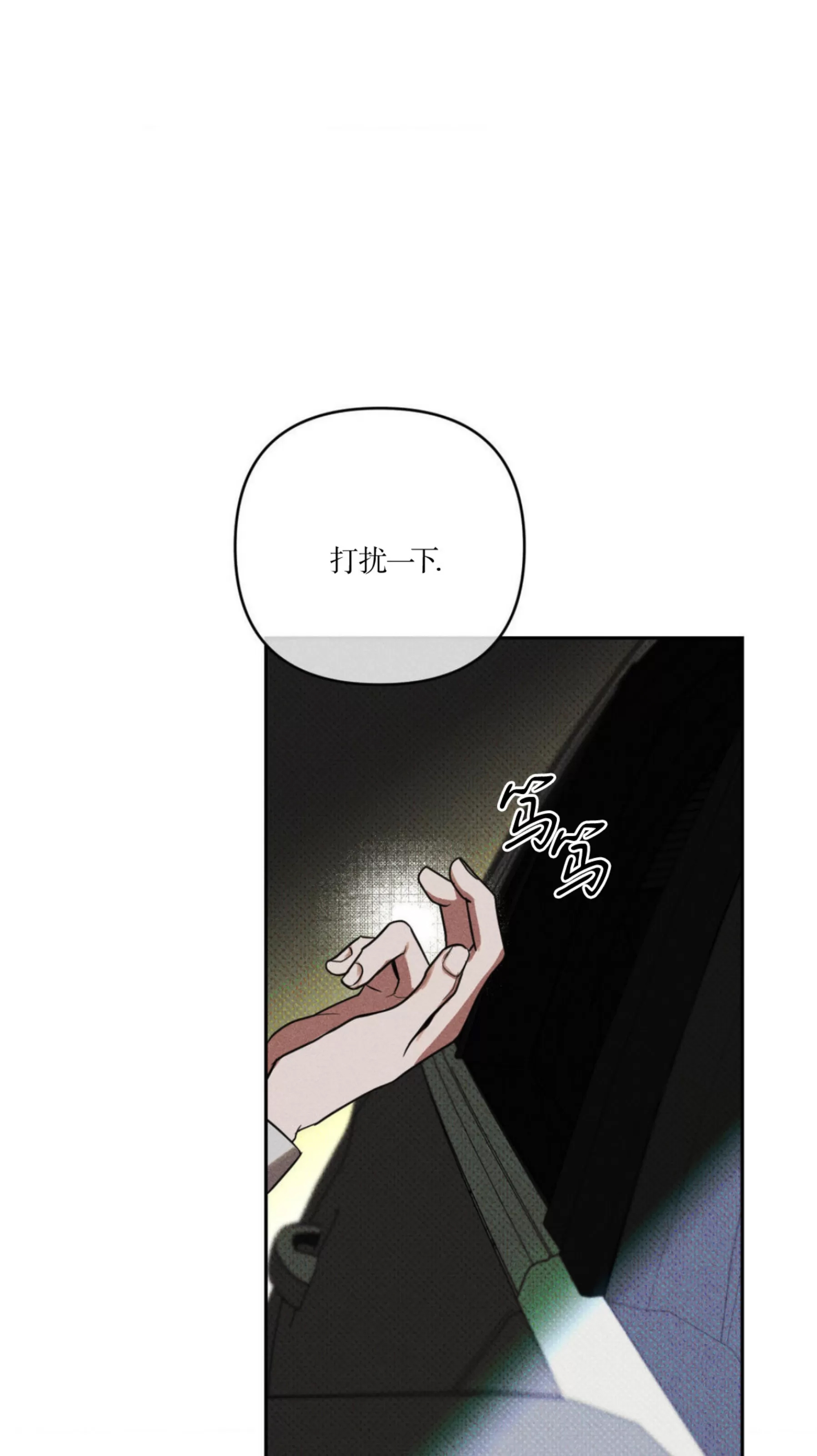 第 91 页