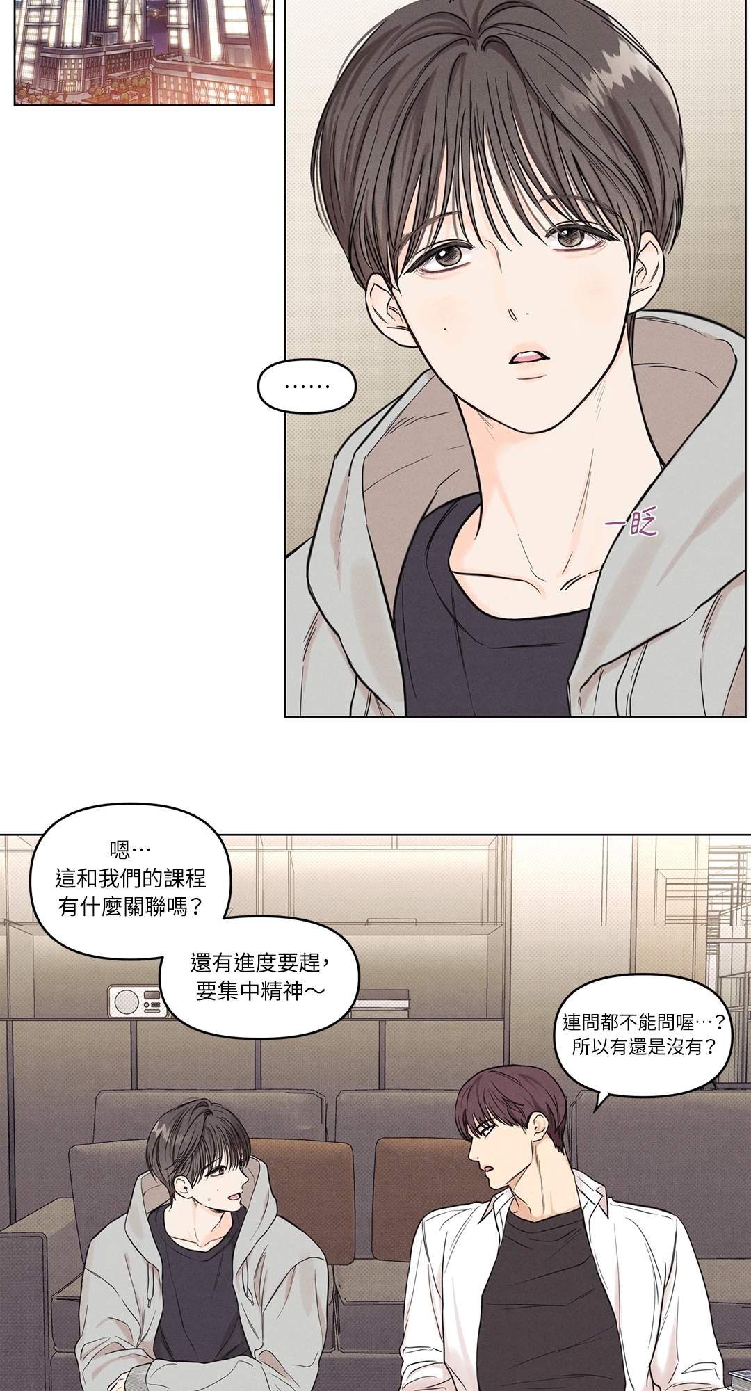 第 36 页