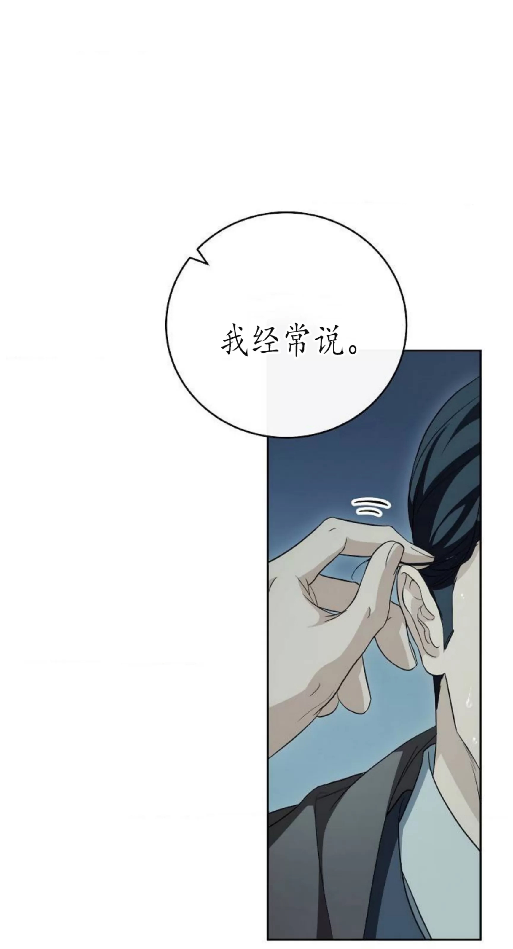 第 107 页