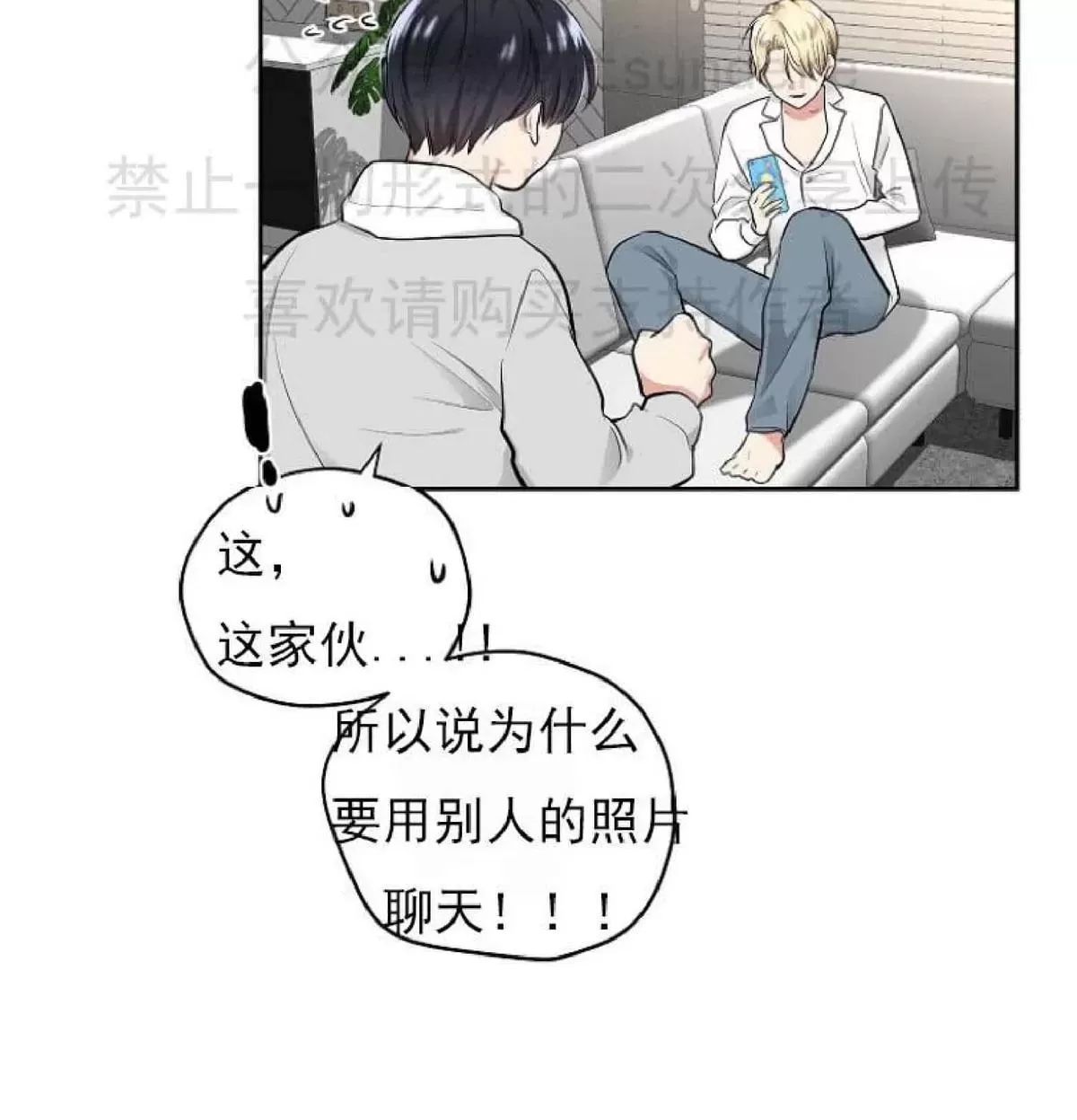 第 47 页