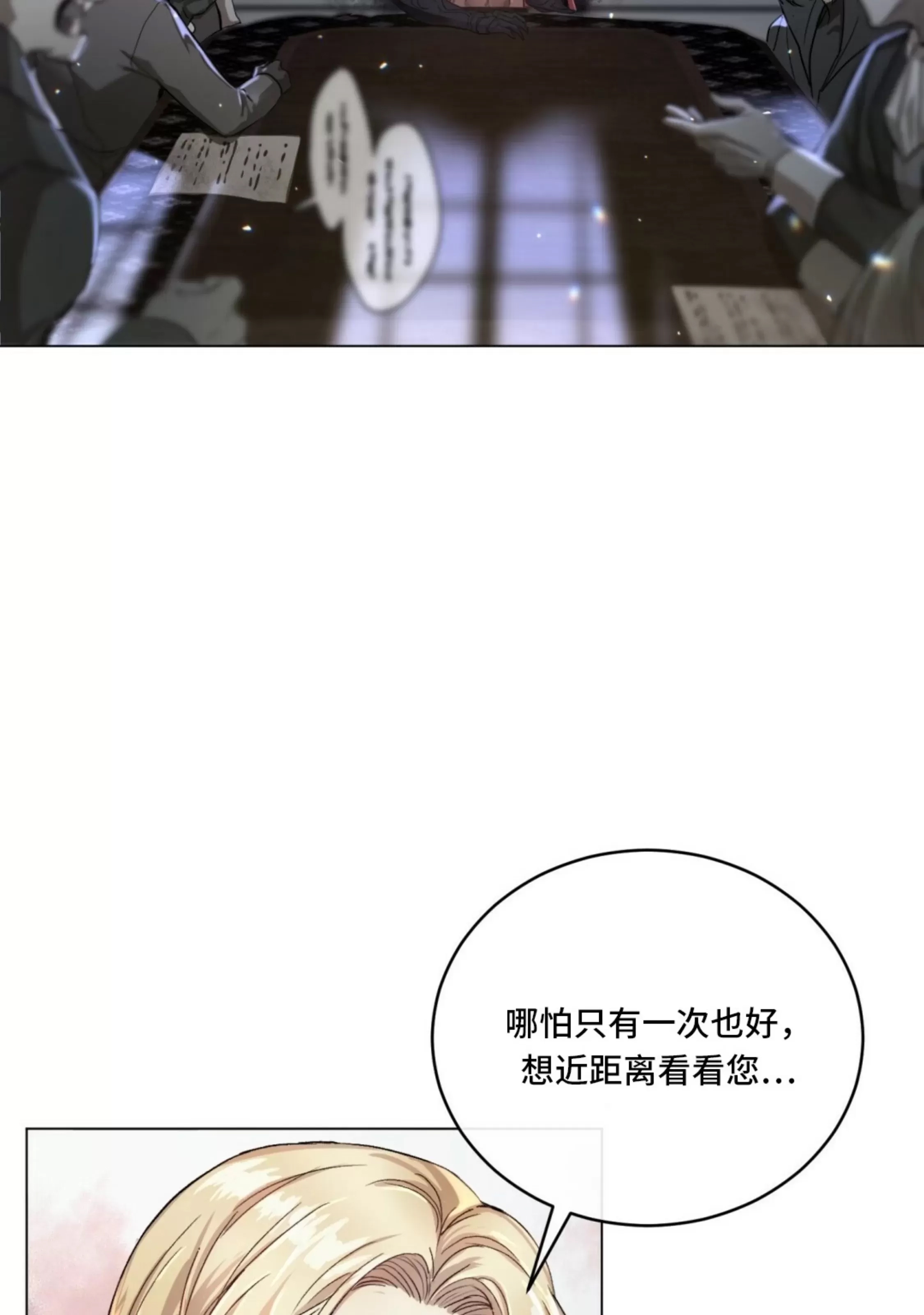 第 128 页