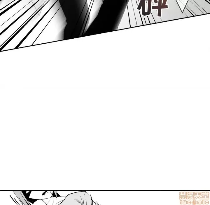 第 97 页