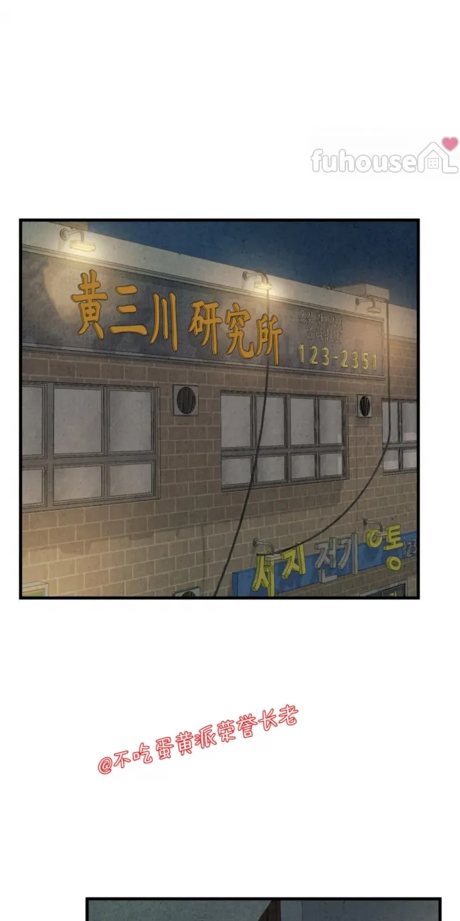 第 110 页