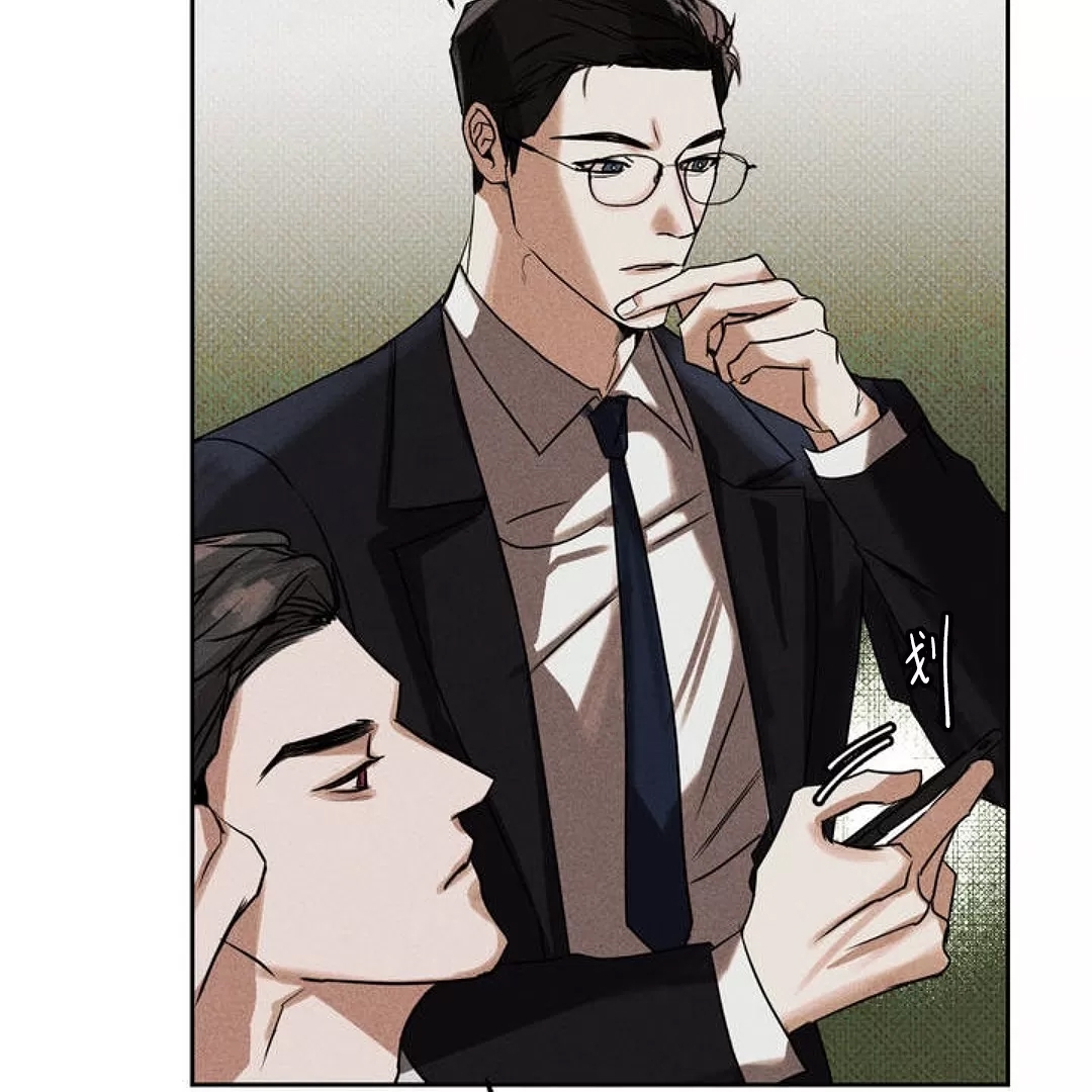 第 80 页