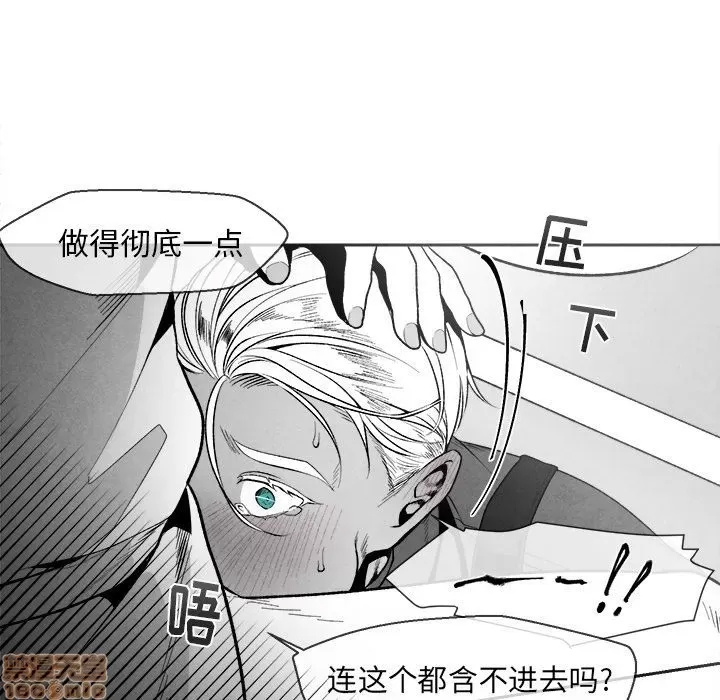 第 80 页