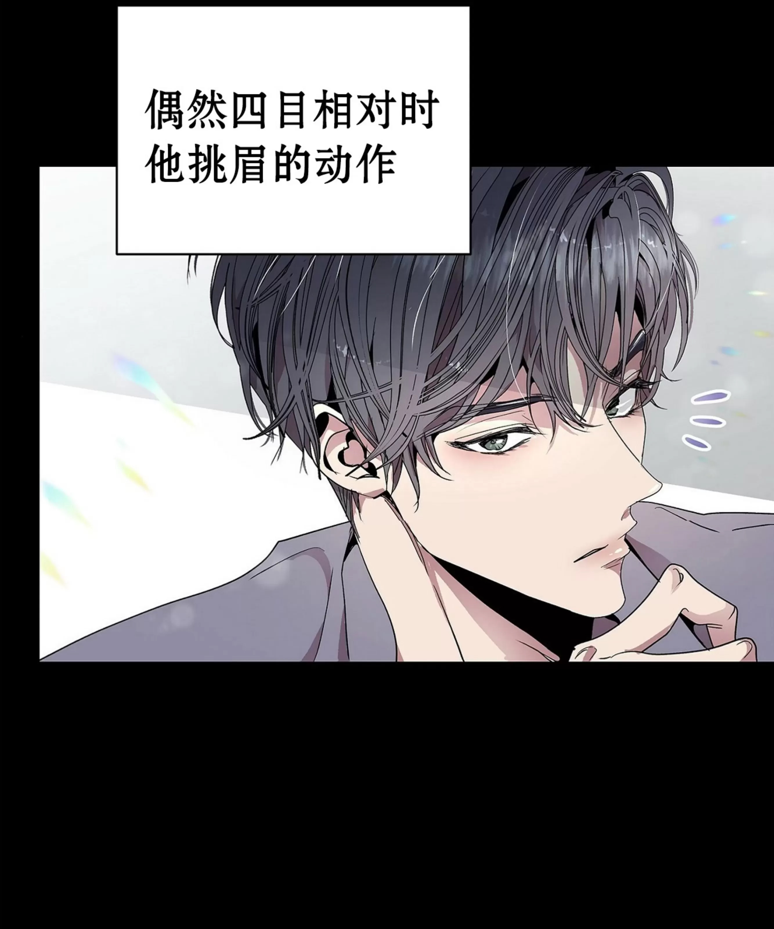 第 80 页
