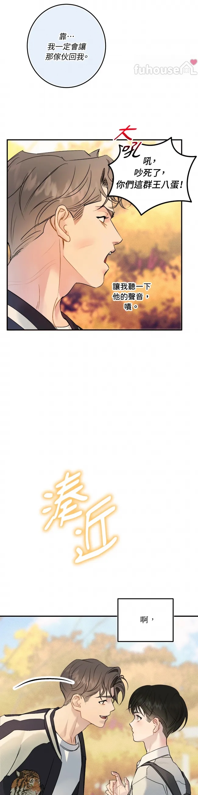 第 45 页