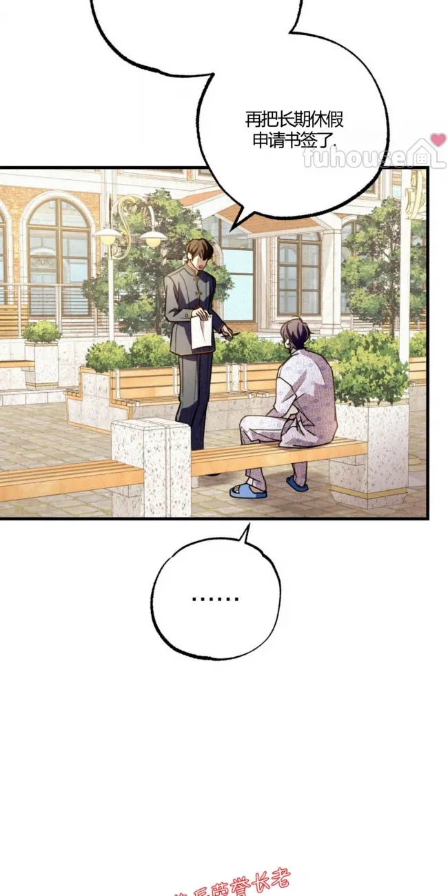 第 91 页
