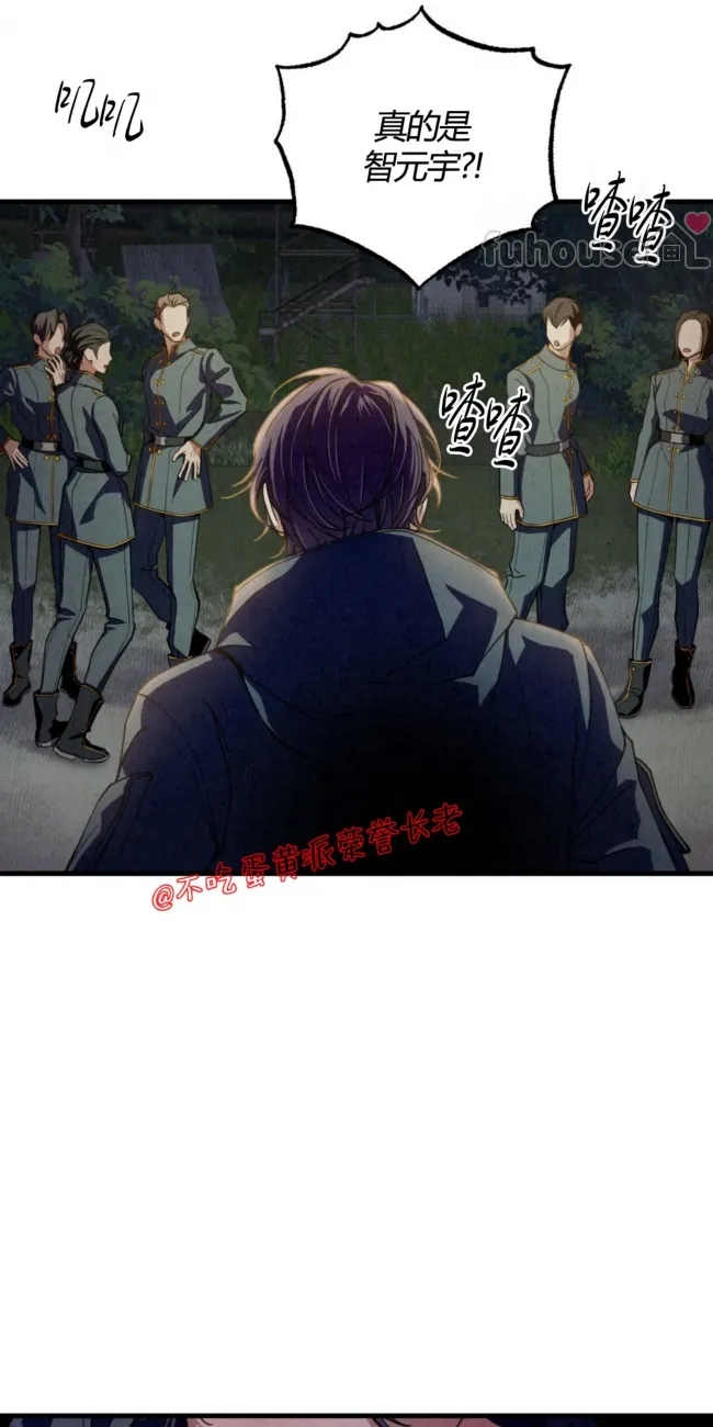 第 57 页
