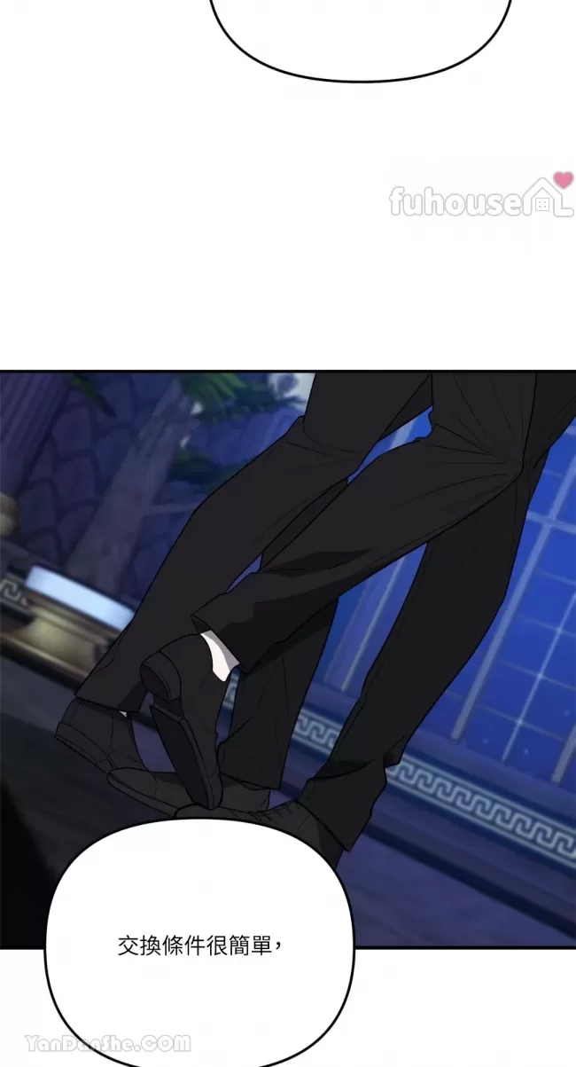 第 61 页