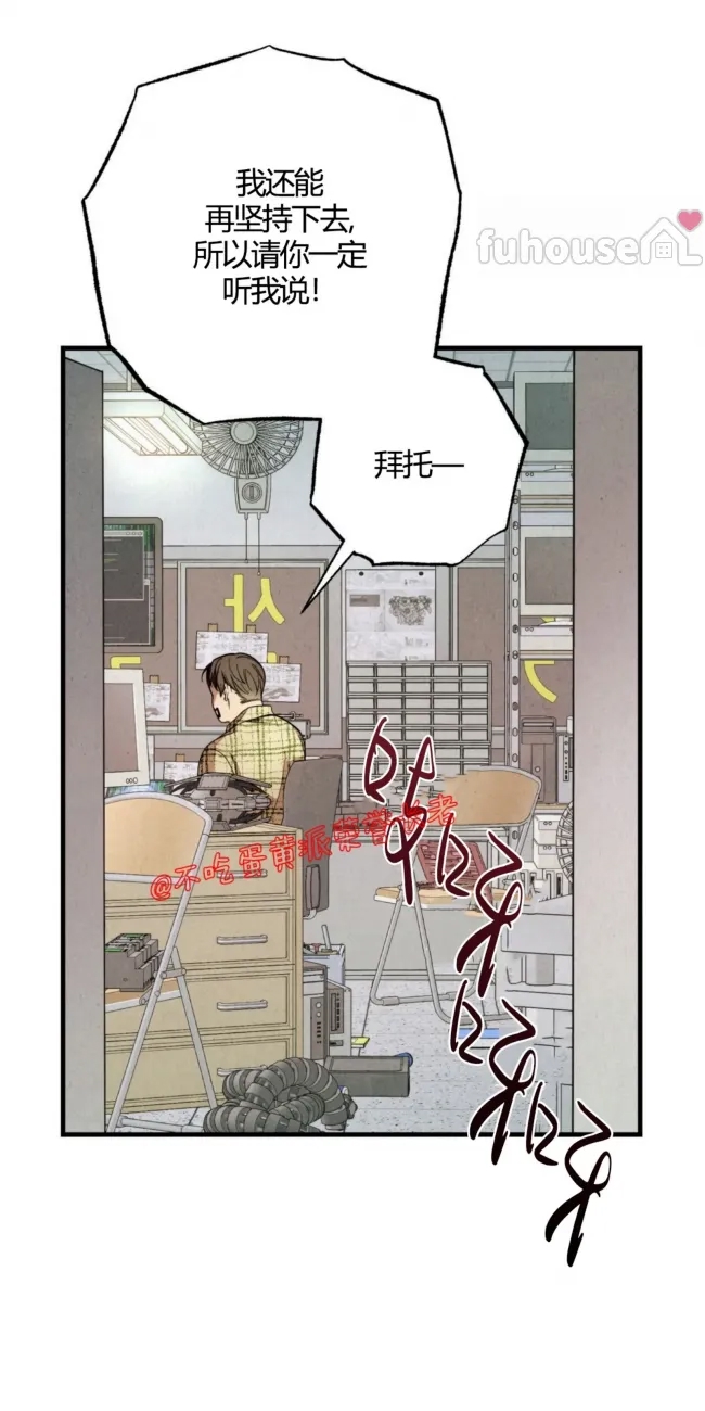 第 113 页