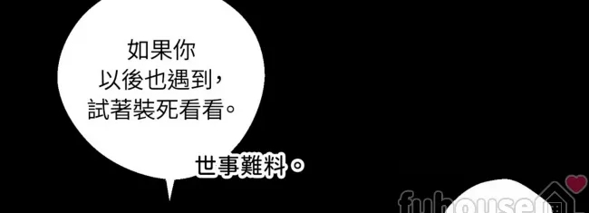 第 92 页