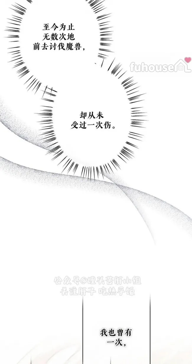 第 94 页
