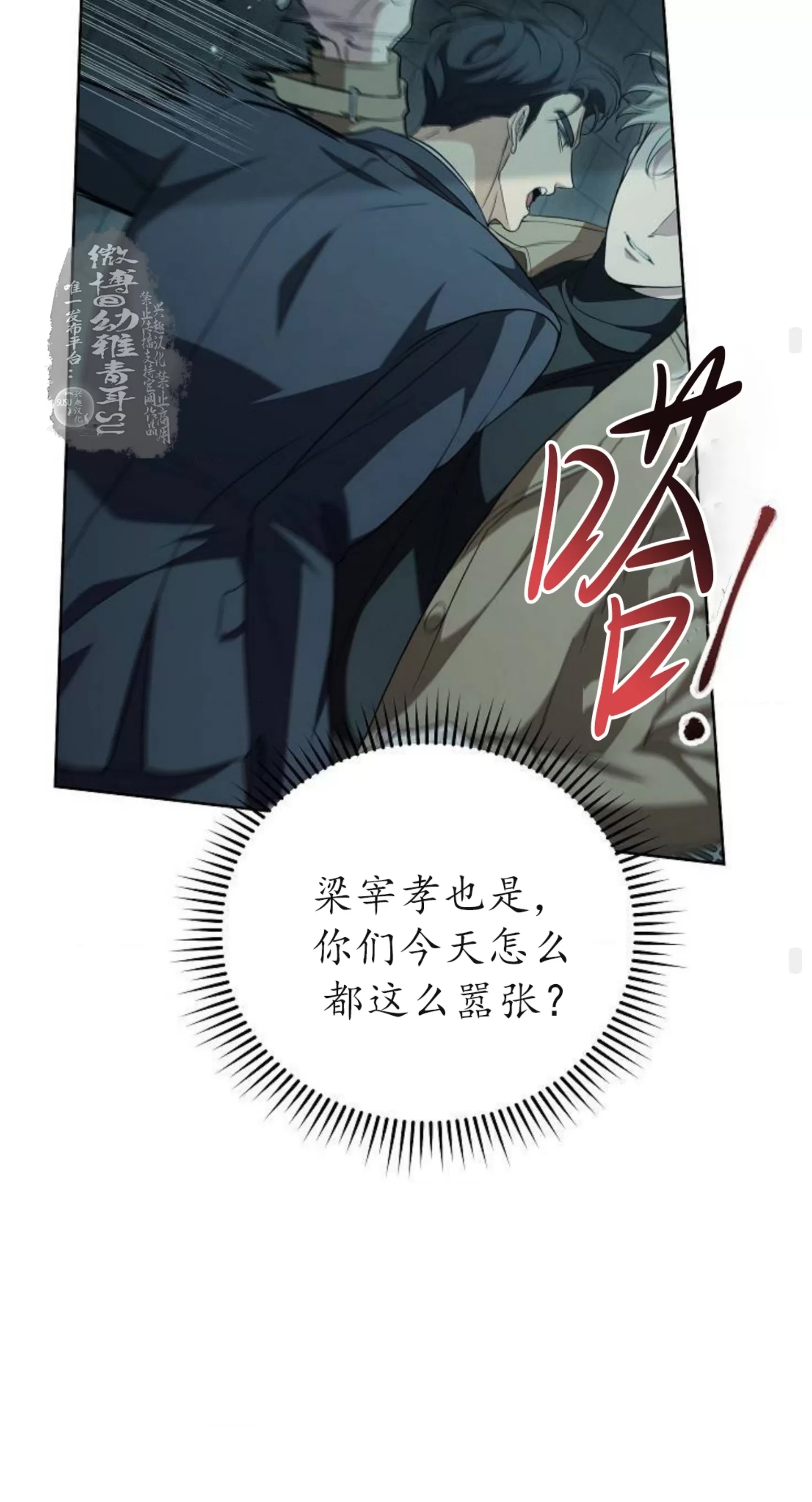 第 64 页