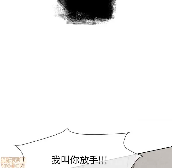 第 91 页