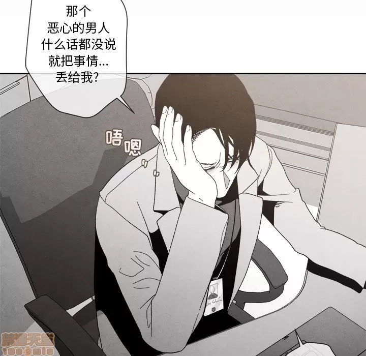 第 66 页