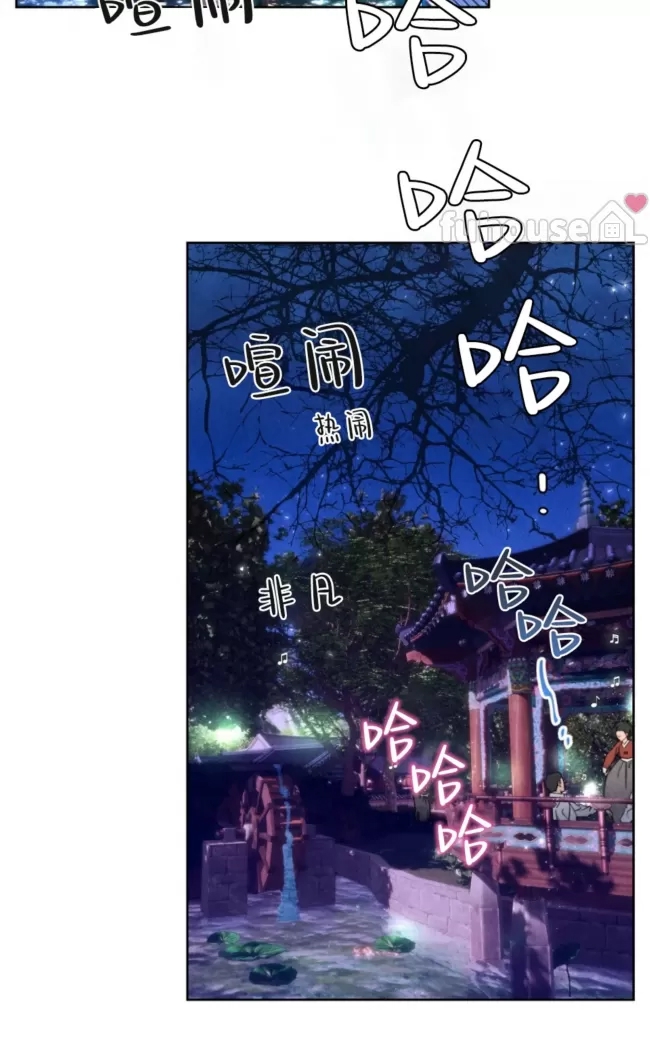 第 58 页